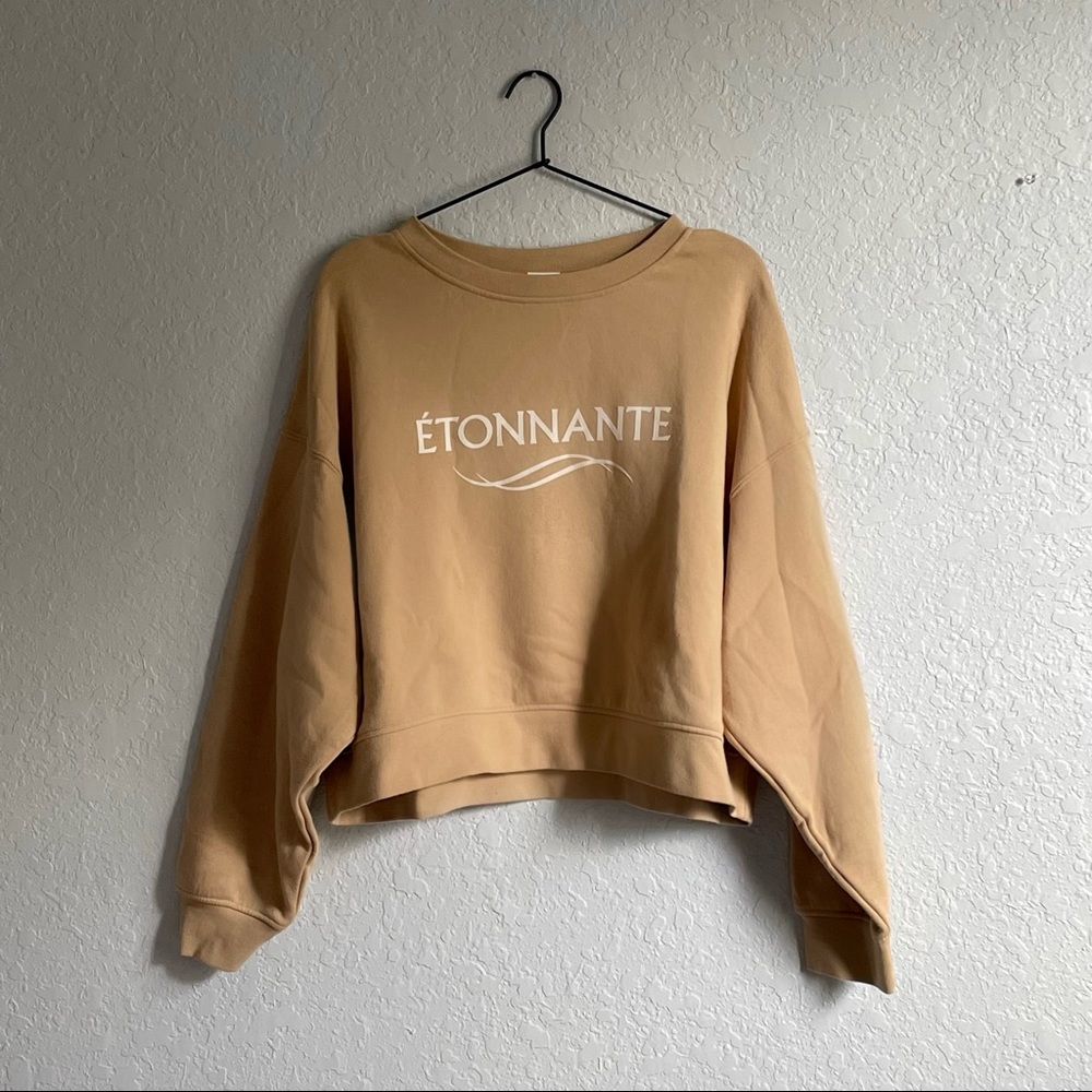 H&M Printed Sweatshirt